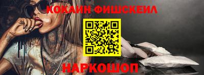 бутират Свободный