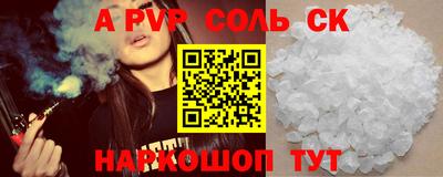 бутират Свободный