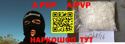 бутират Свободный