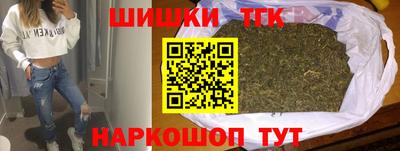 бутират Свободный
