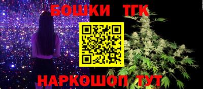 бутират Свободный