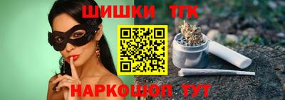 бутират Свободный