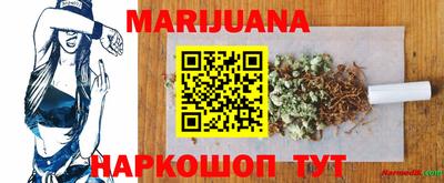 бутират Свободный