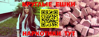 бутират Свободный