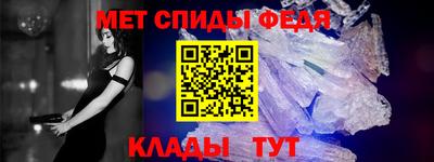 бутират Свободный