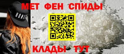 бутират Свободный