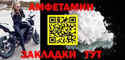 бутират Свободный