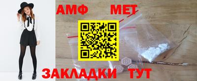 бутират Свободный