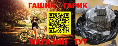 альфа пвп Севастополь