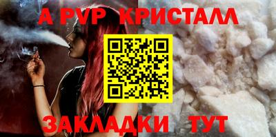 бутират Свободный