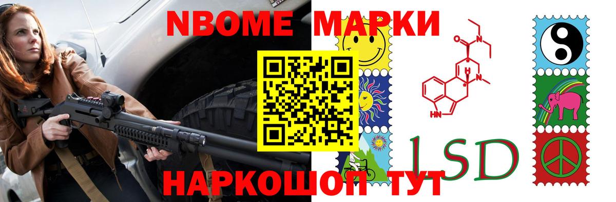LSD-25 экстази кислота  Вход с VPN  Лсд 25 экстази кислота  Ржев 